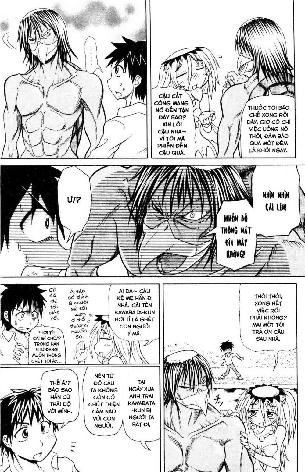 page_6.jpg