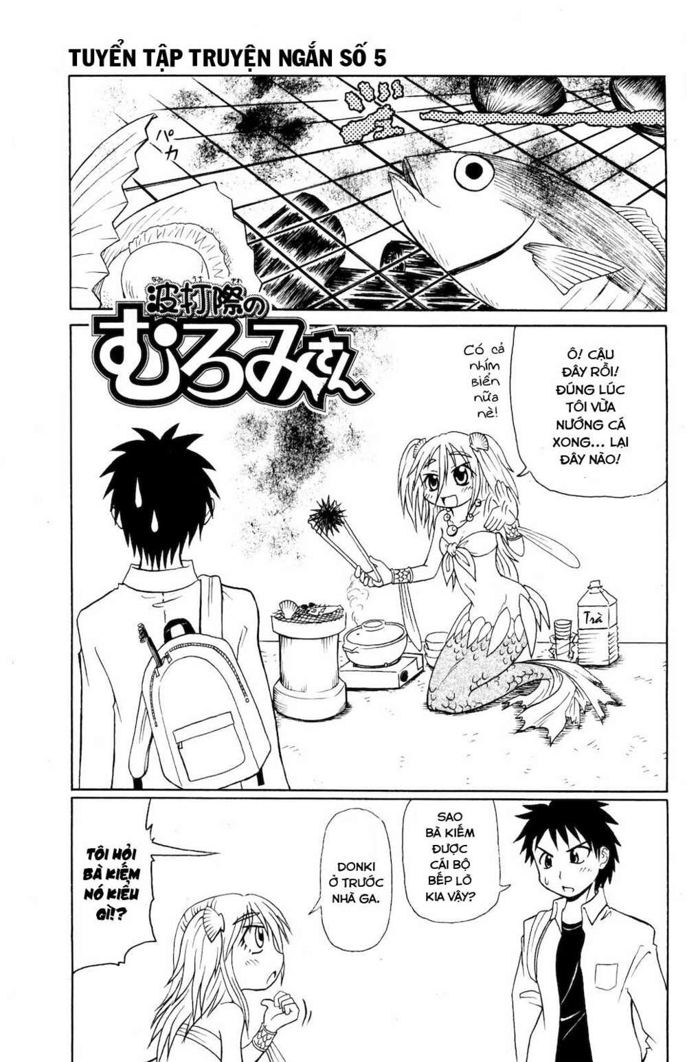 page_2.jpg