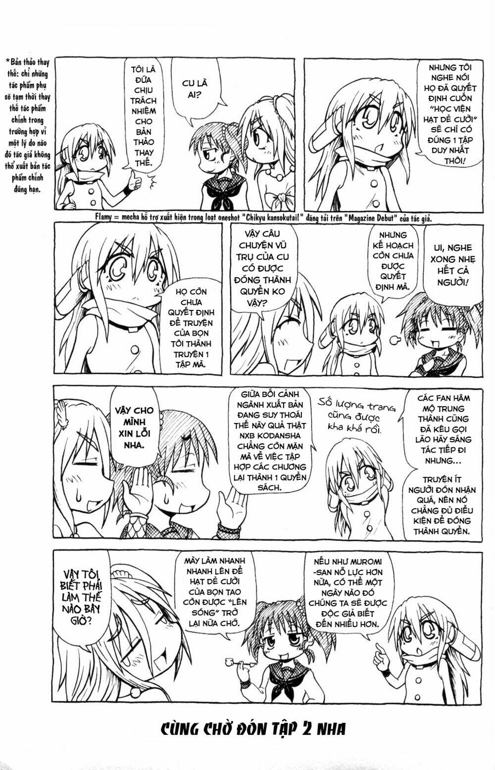 page_3.jpg