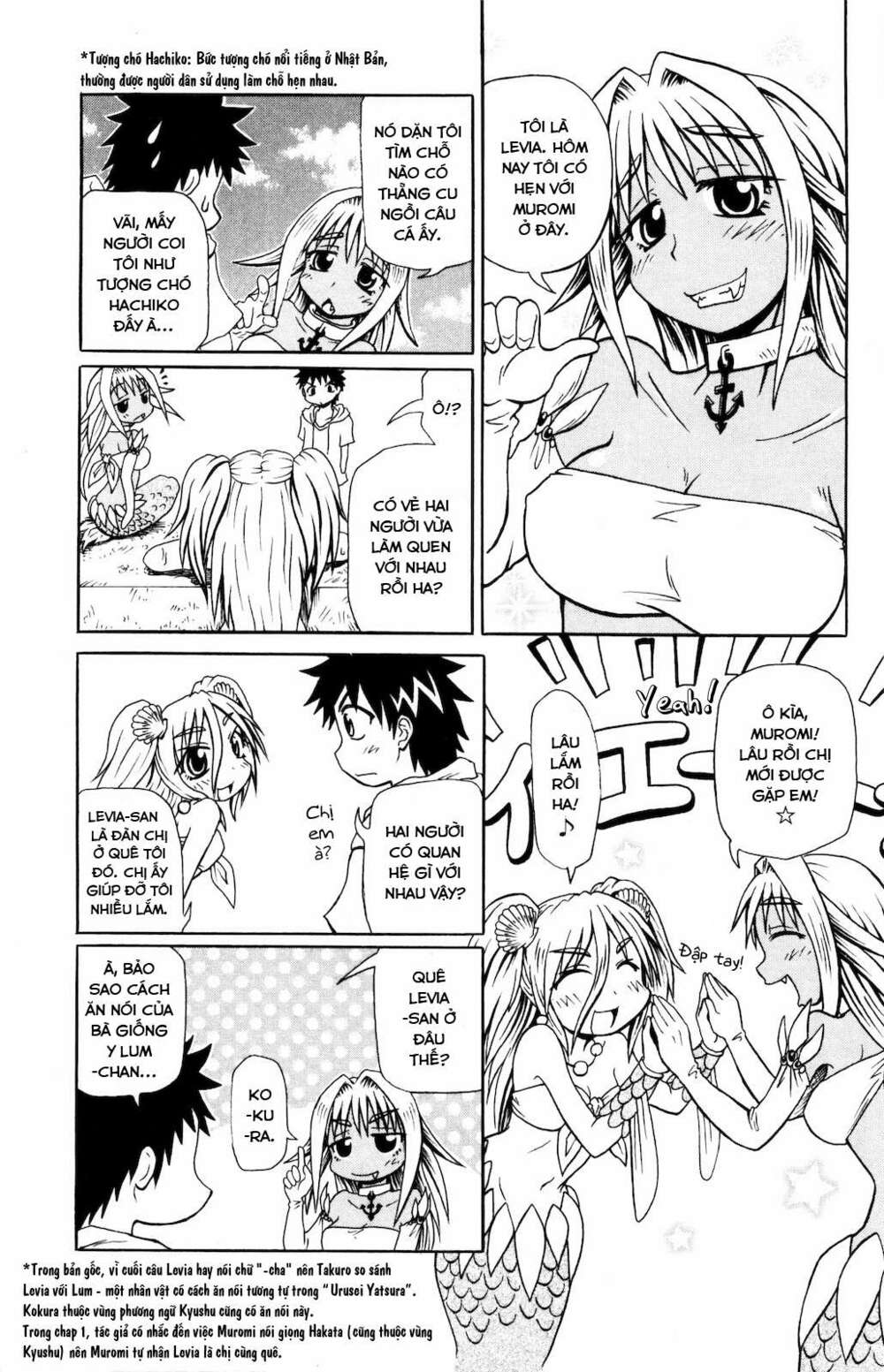 page_4.jpg