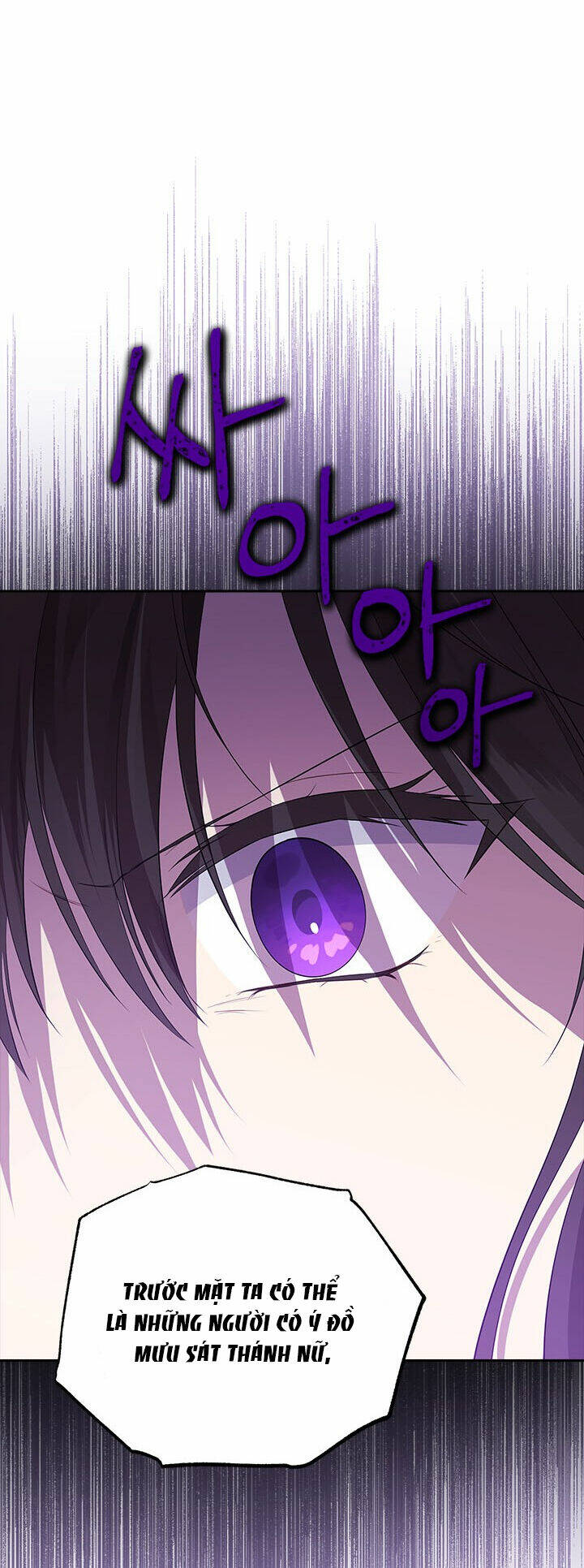 page_31.jpg