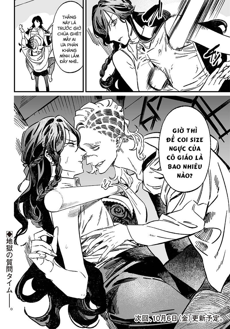 page_21.jpg