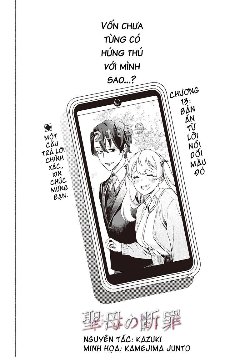 page_4.jpg