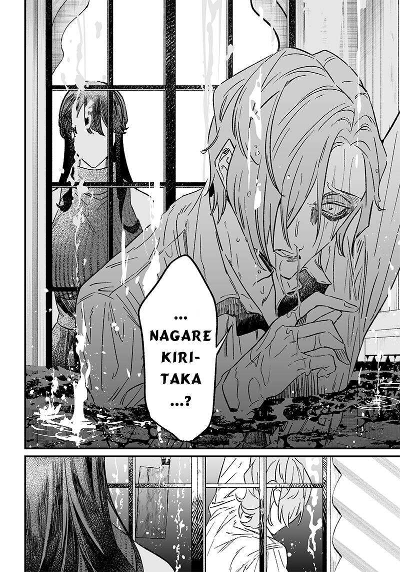 page_14.jpg