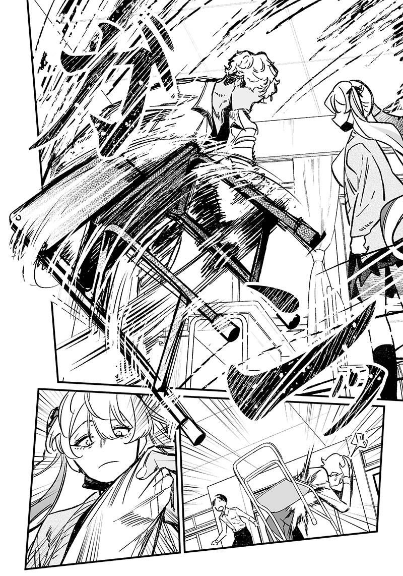 page_14.jpg