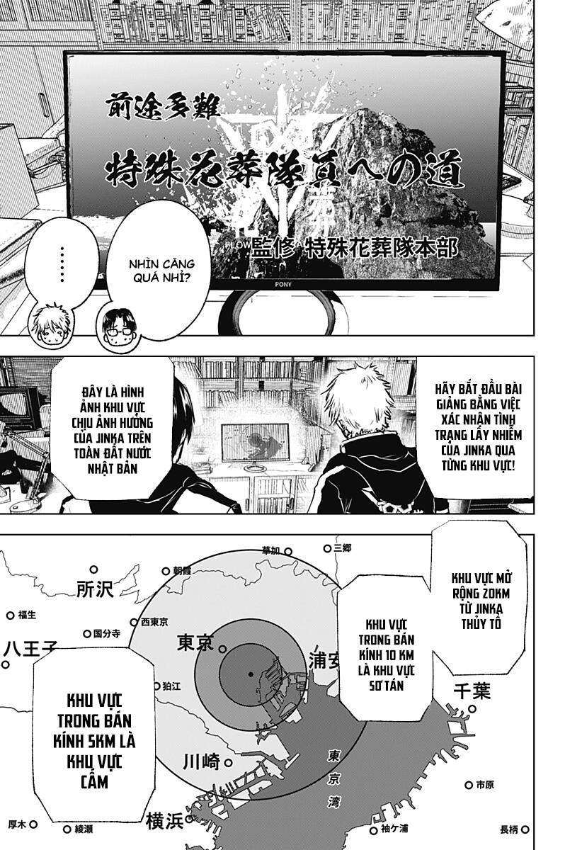 page_13.jpg