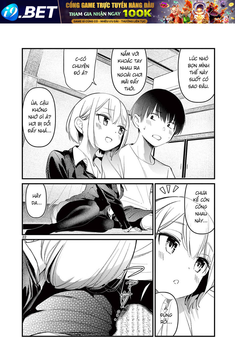 page_21.jpg