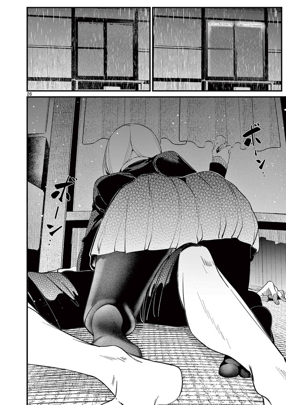 page_25.jpg