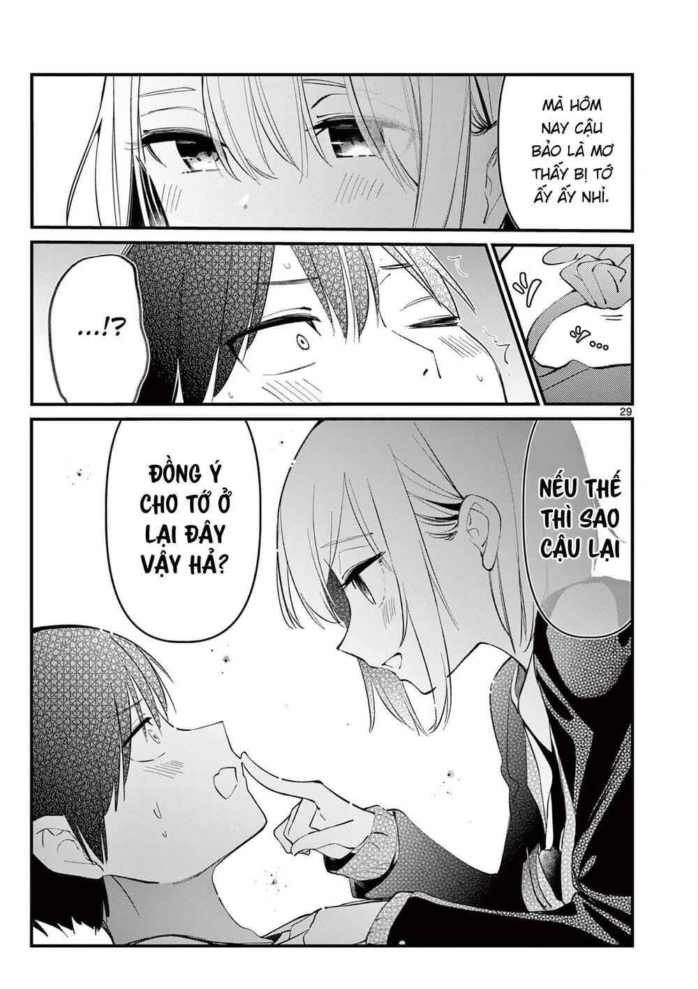 page_28.jpg