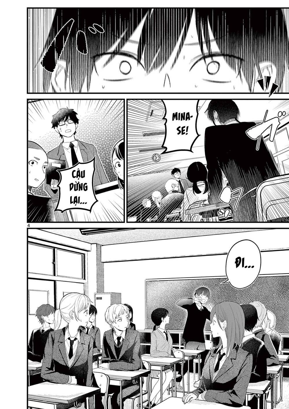 page_3.jpg