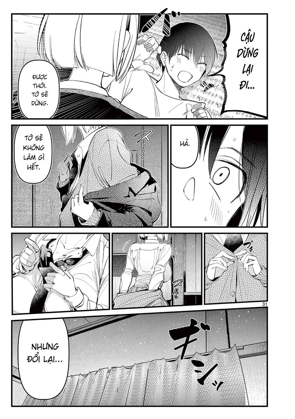 page_30.jpg