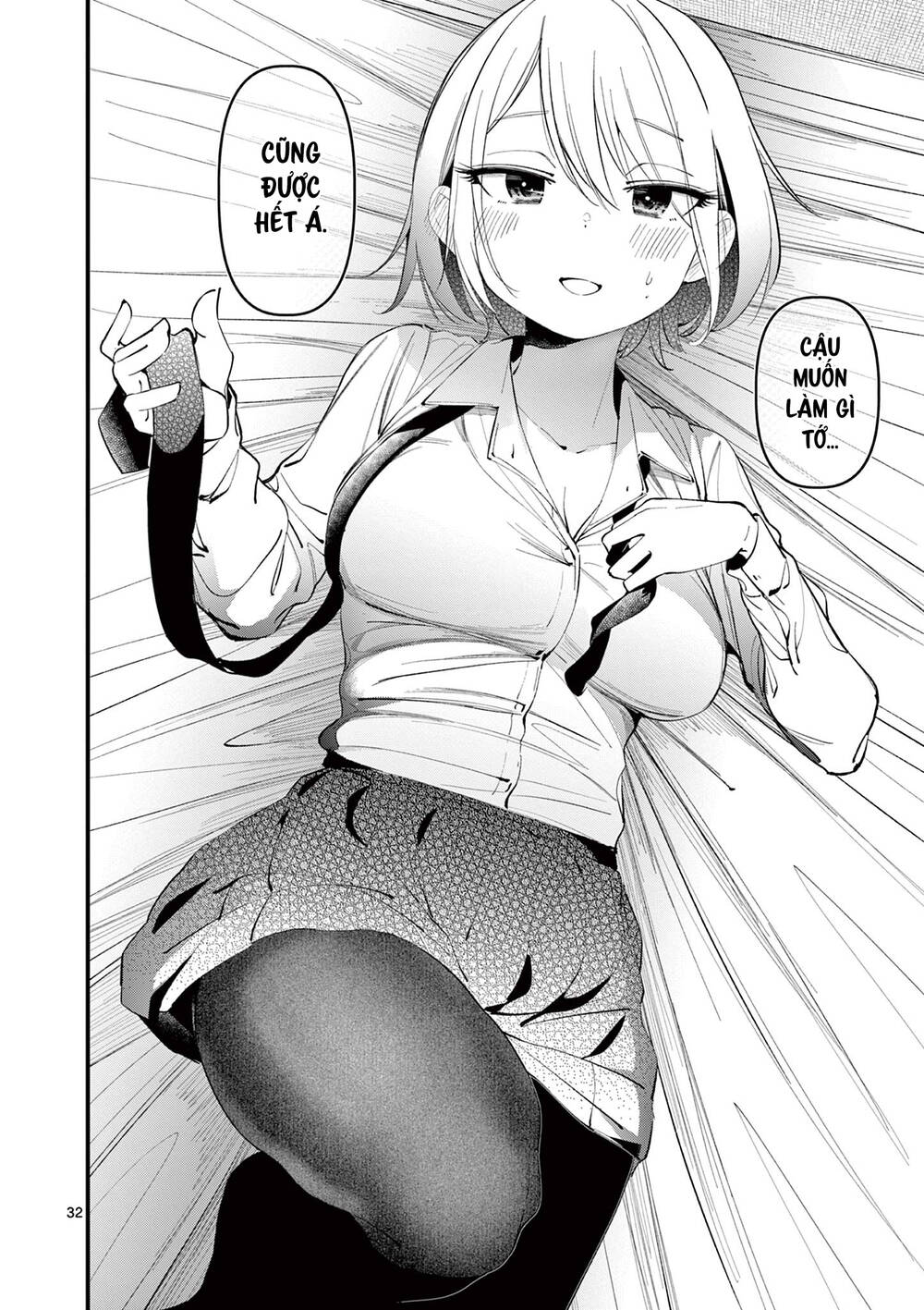 page_31.jpg