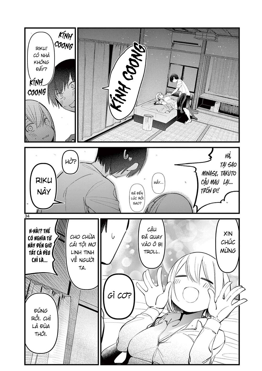 page_33.jpg