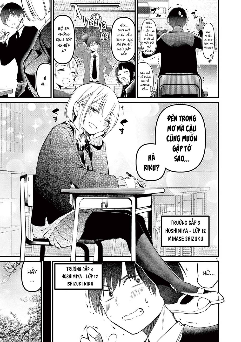 page_4.jpg