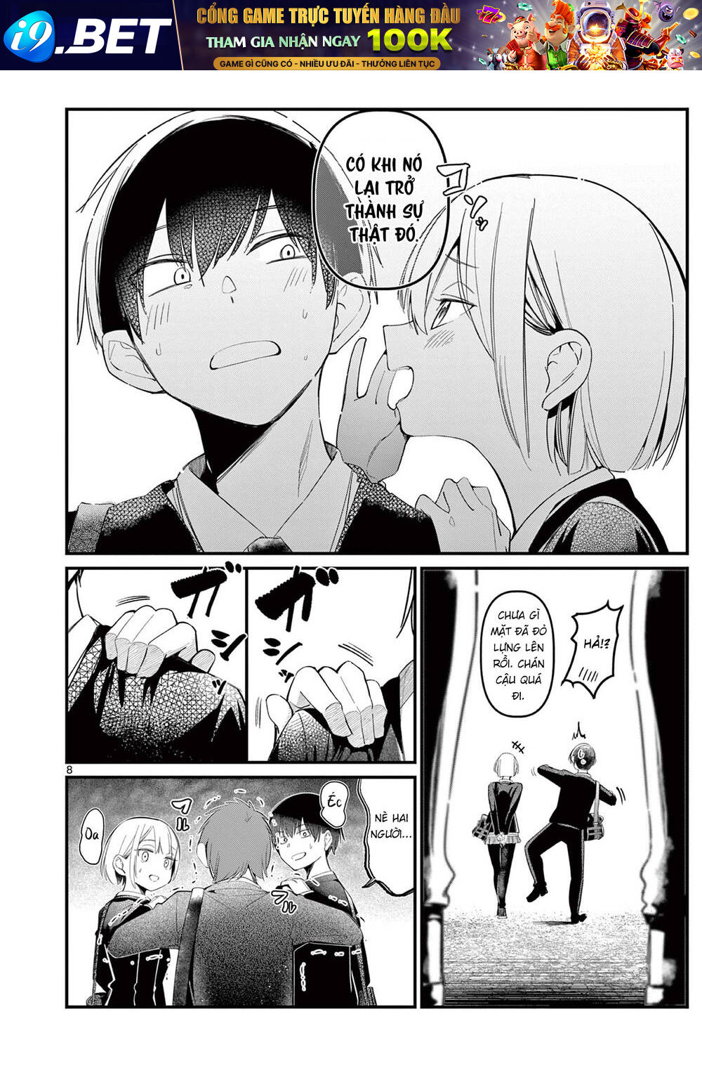 page_7.jpg