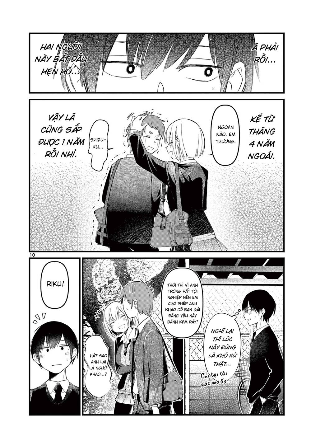page_9.jpg