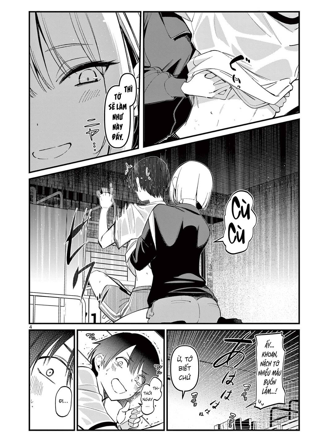 page_4.jpg