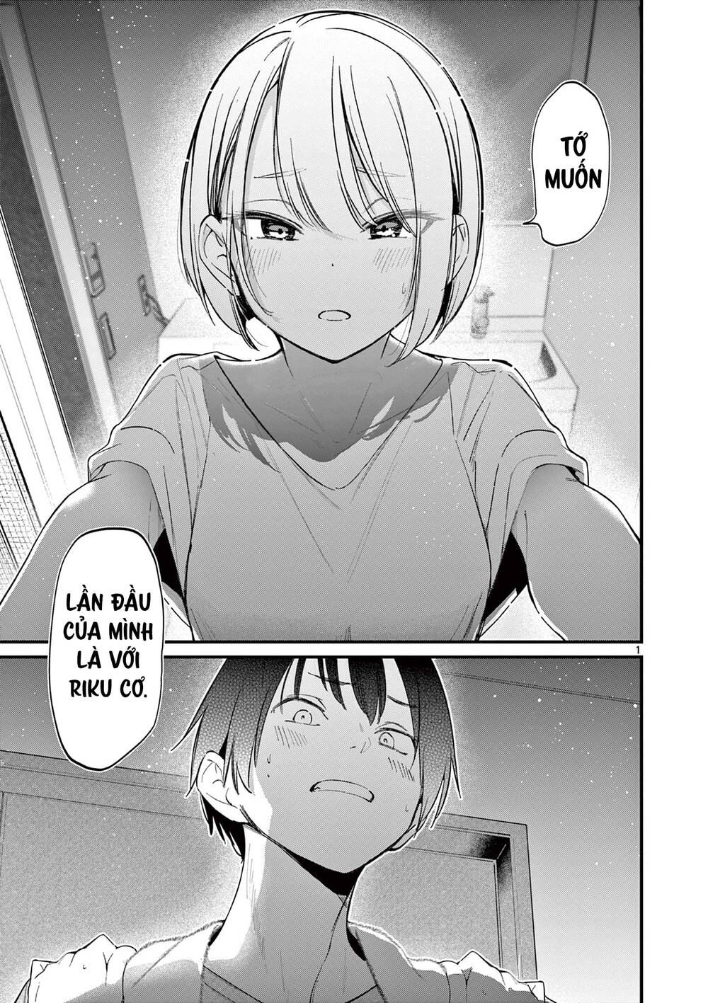page_1.jpg