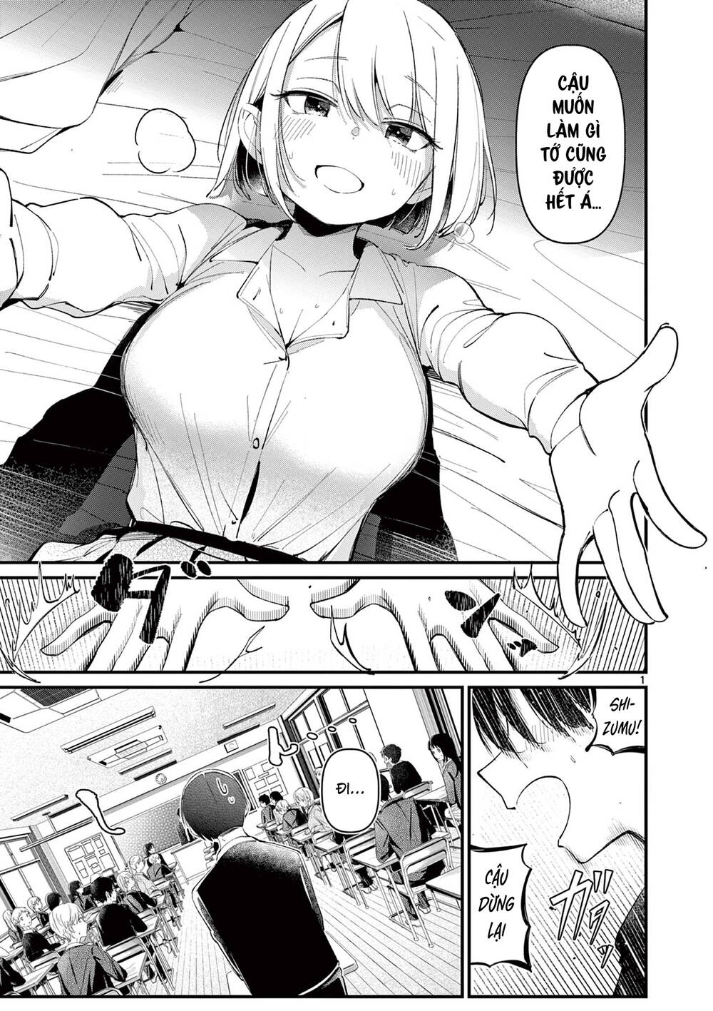 page_1.jpg