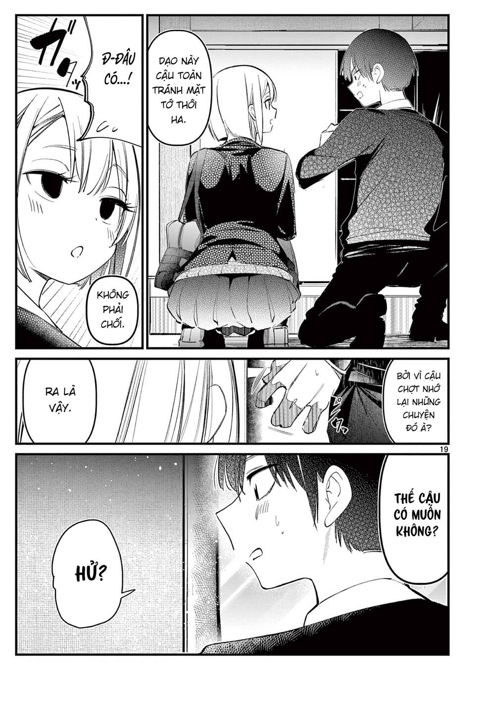 page_19.jpg