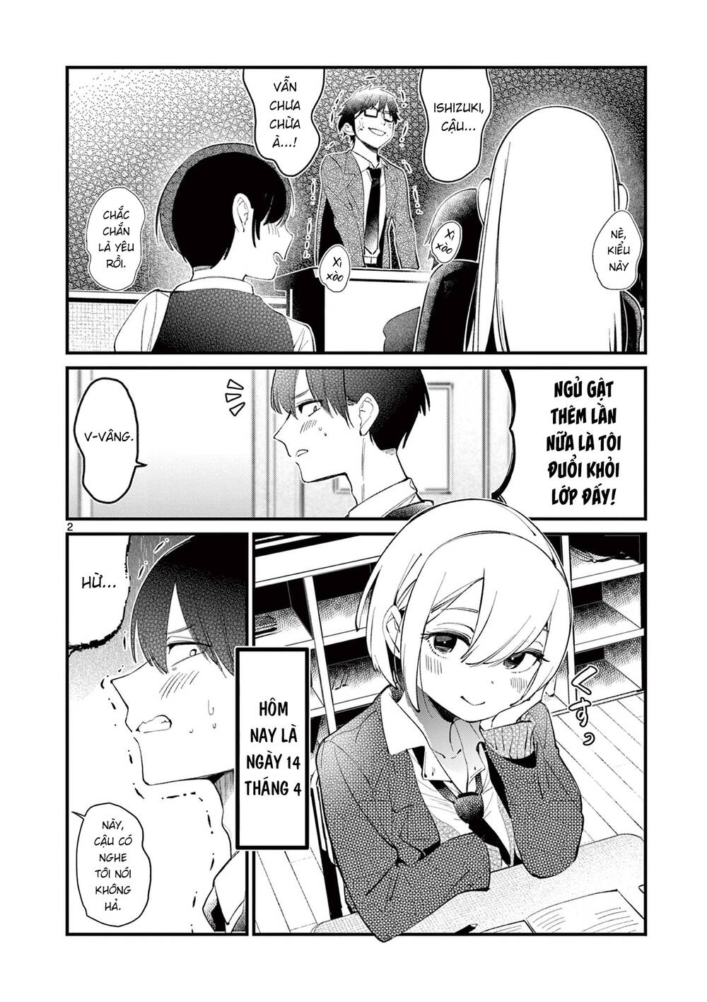 page_2.jpg