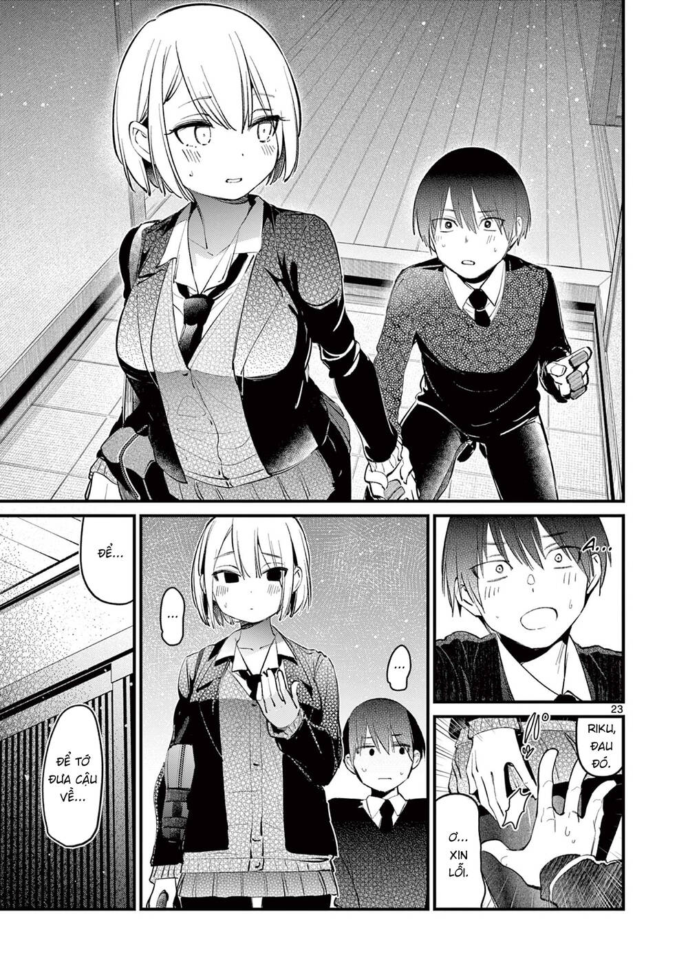 page_23.jpg