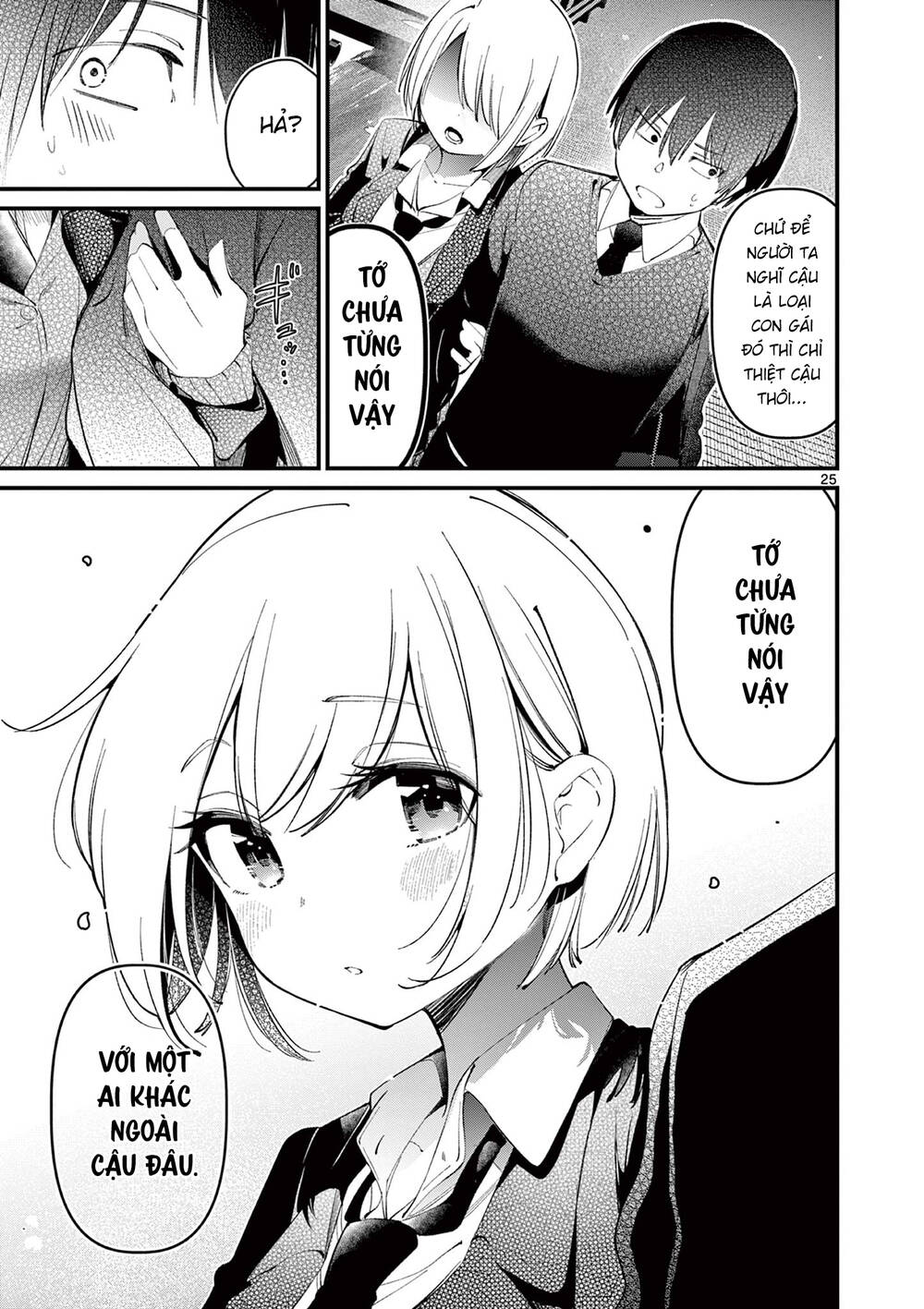 page_25.jpg