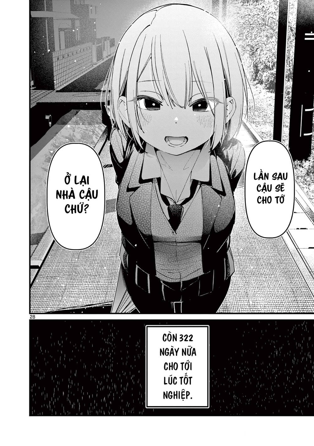 page_28.jpg