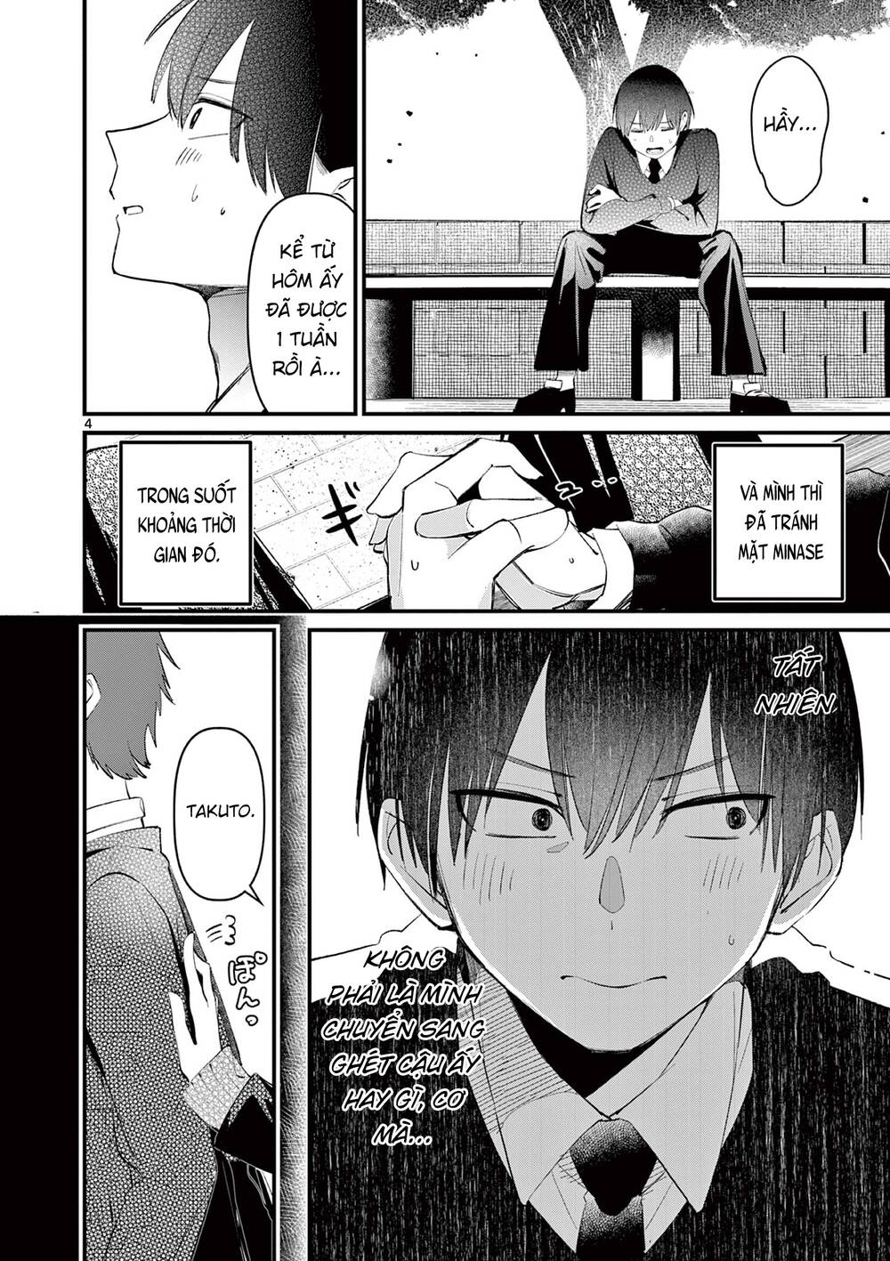 page_4.jpg