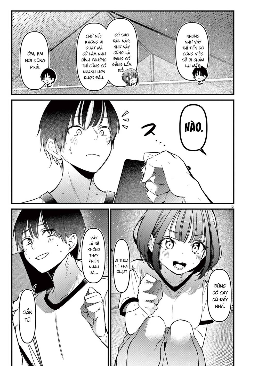 page_5.jpg