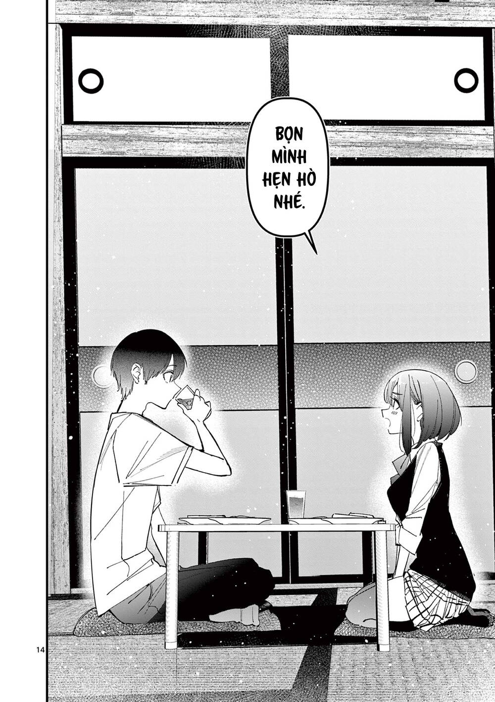 page_14.jpg