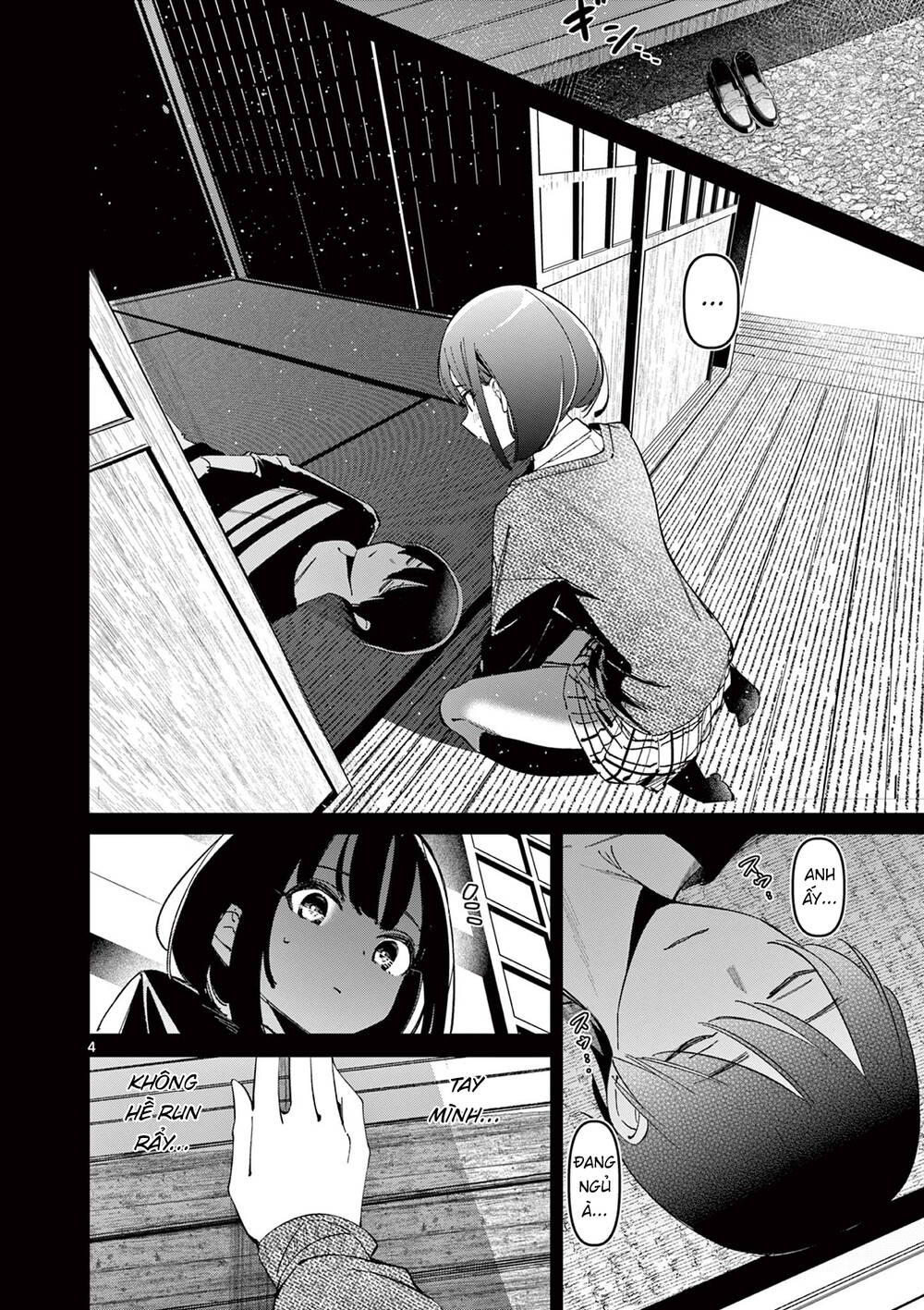 page_4.jpg