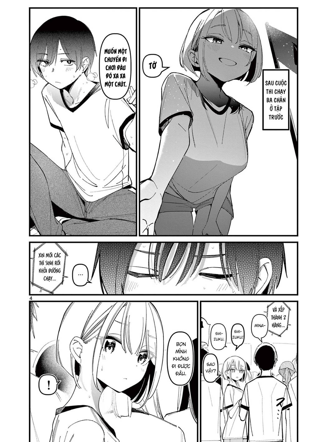 page_4.jpg