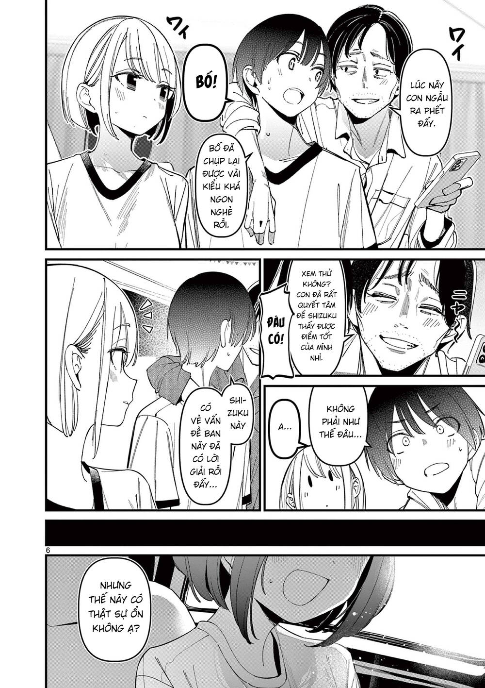 page_6.jpg