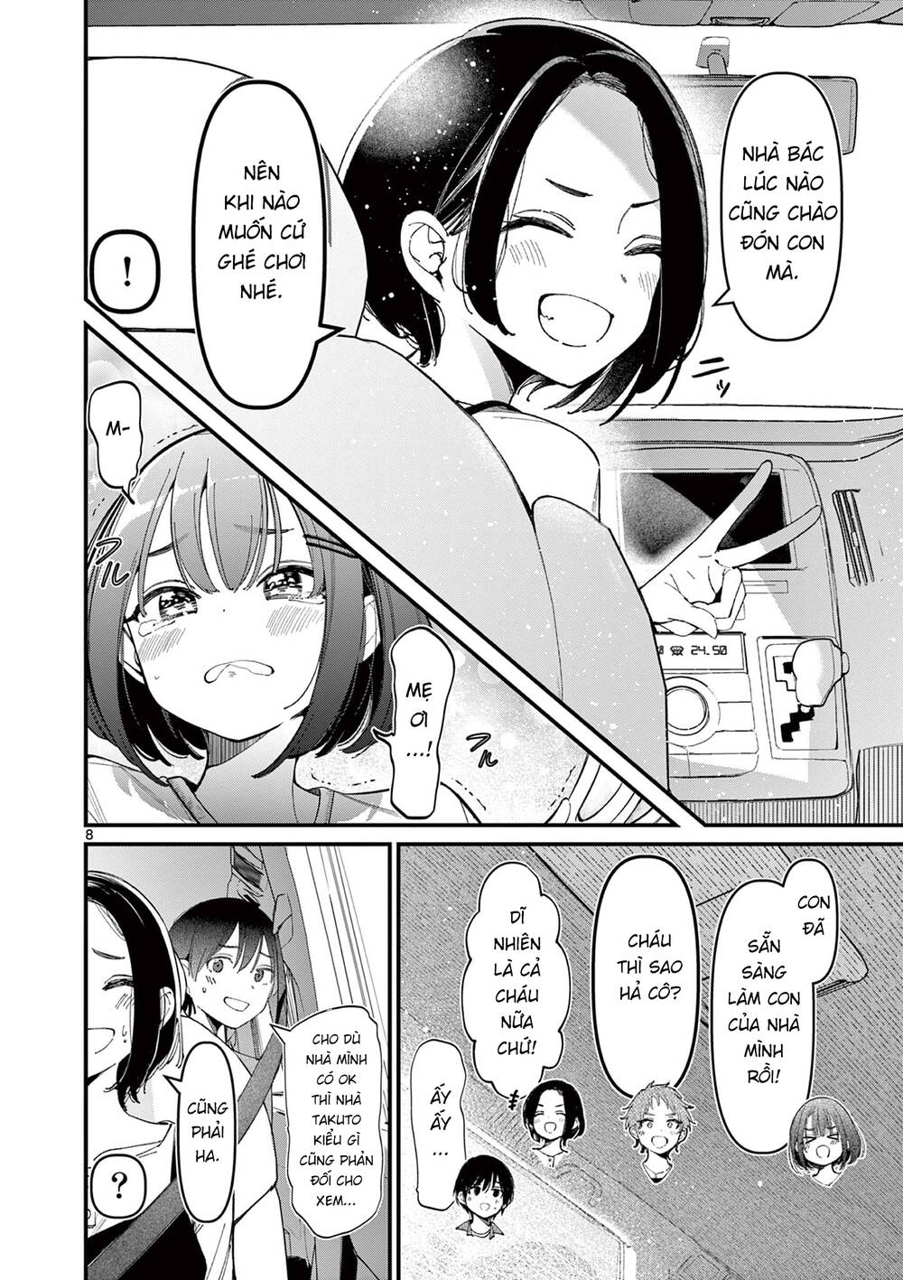 page_8.jpg