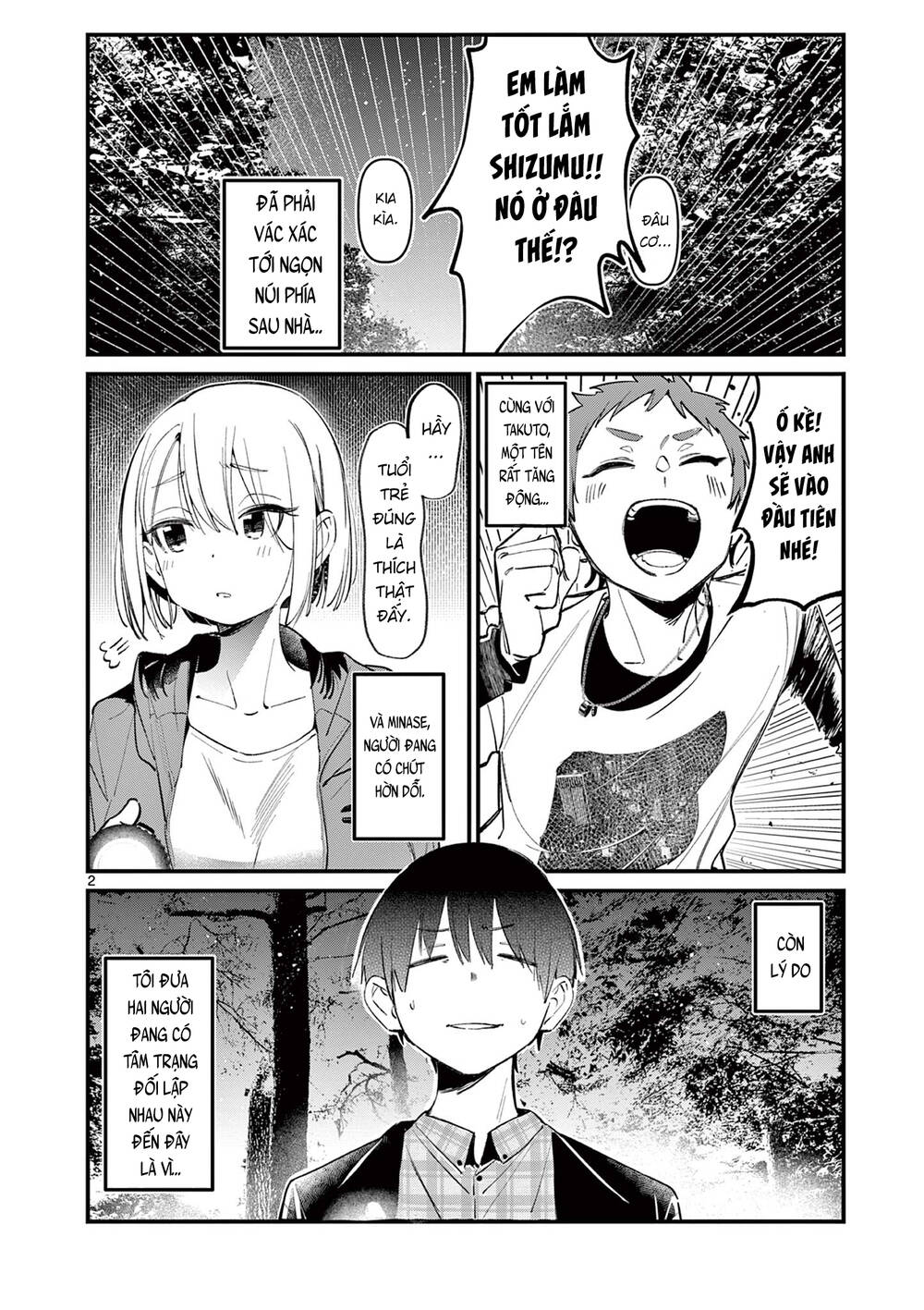 page_2.jpg