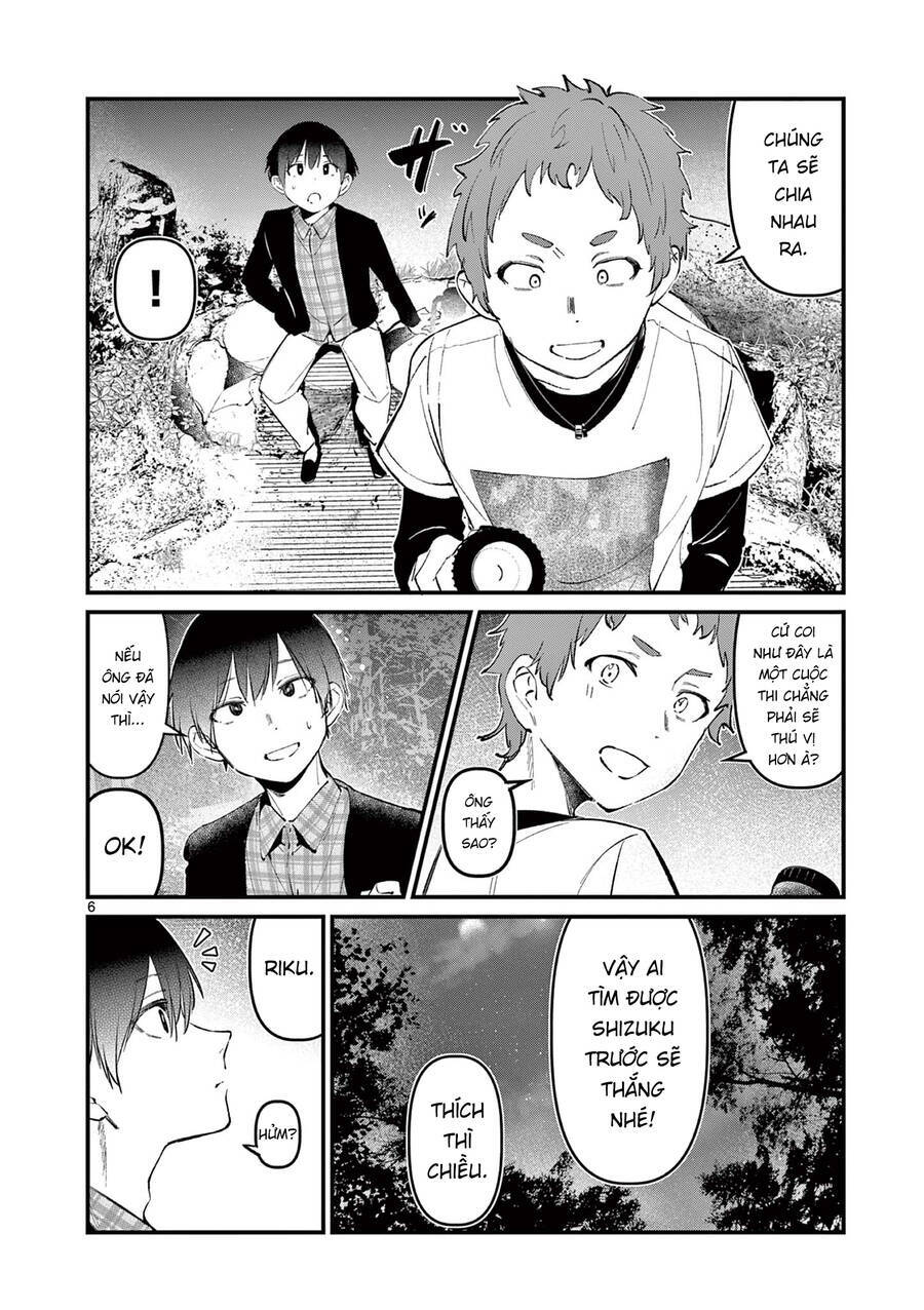 page_6.jpg