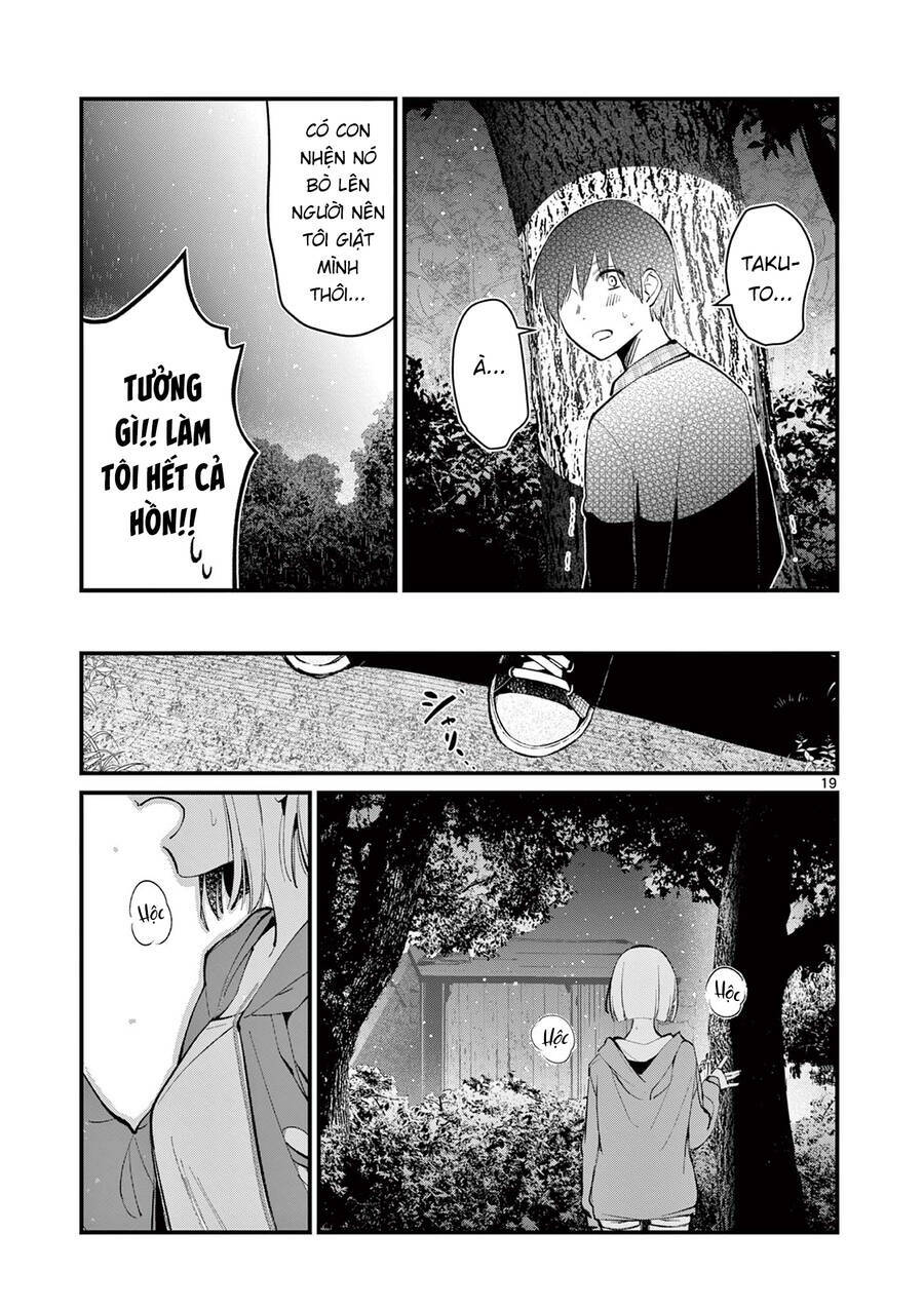 page_19.jpg