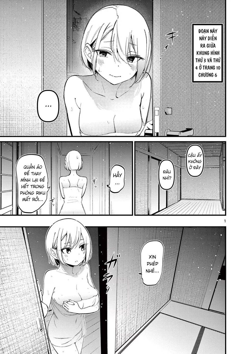page_1.jpg