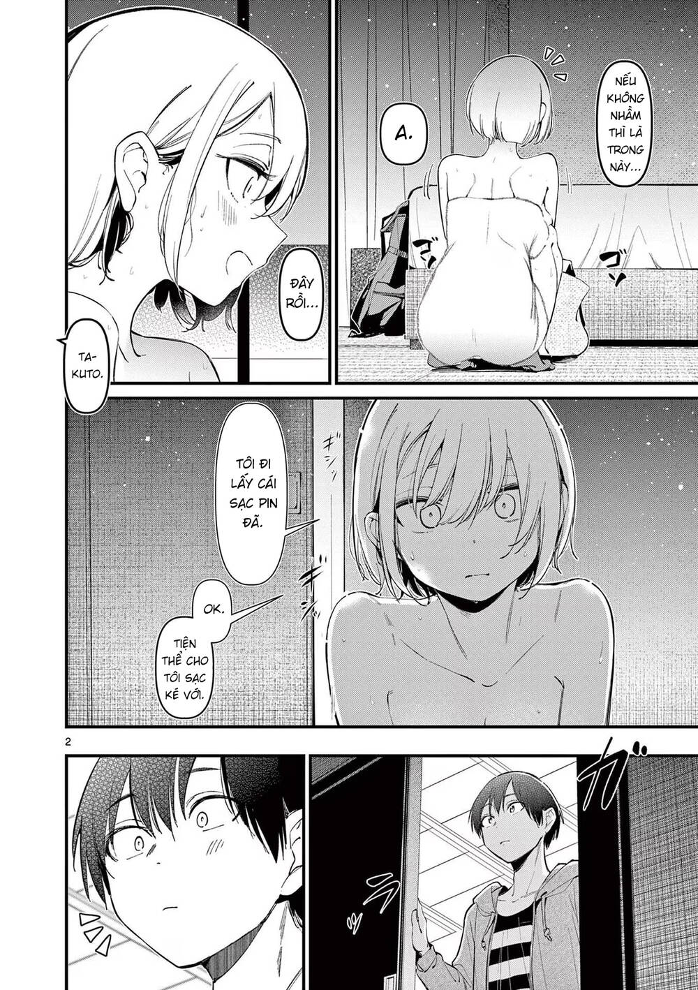 page_2.jpg
