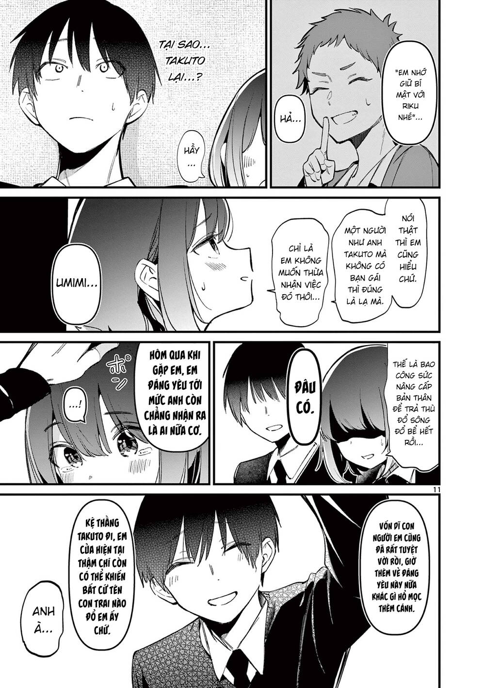 page_11.jpg