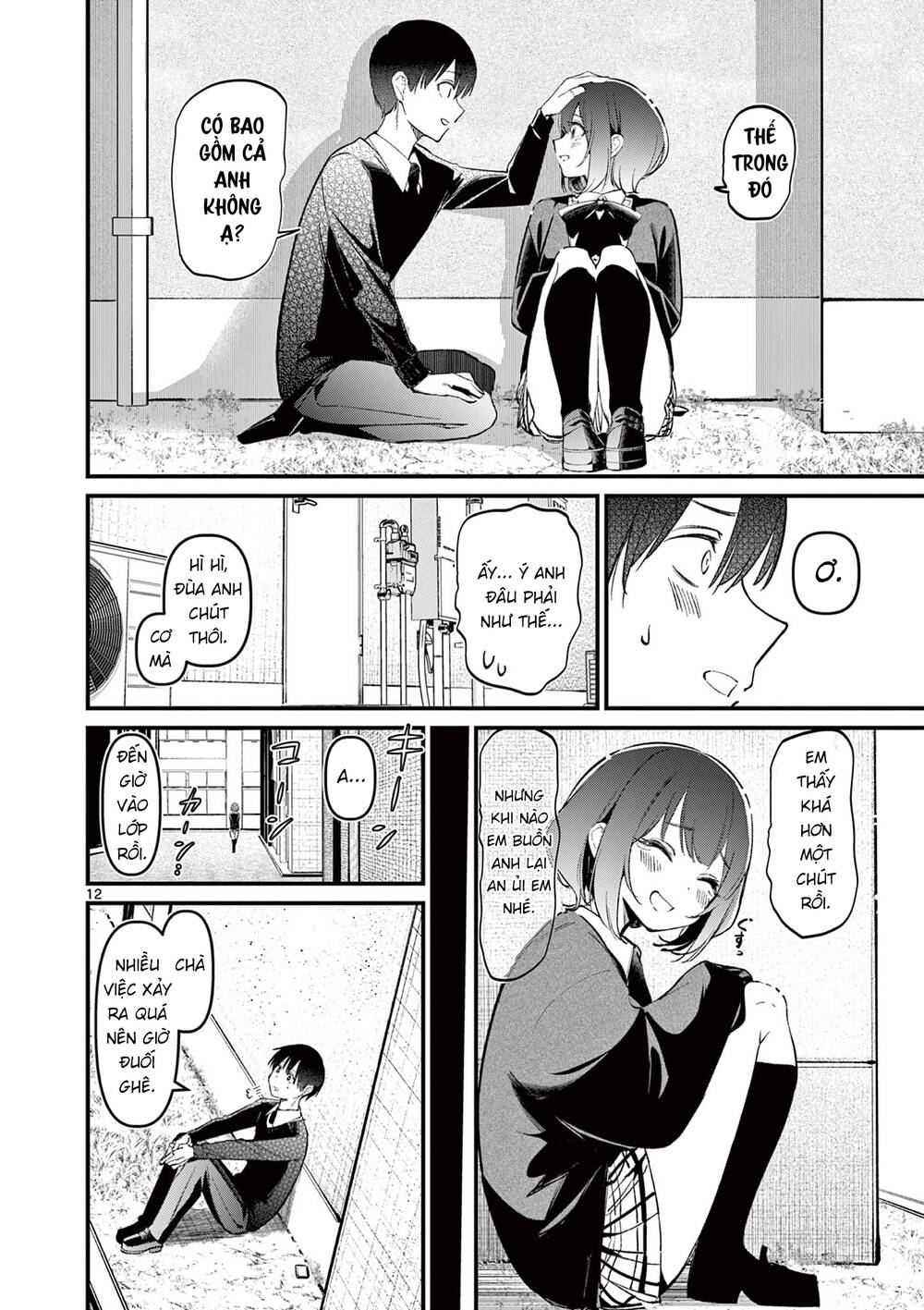 page_12.jpg