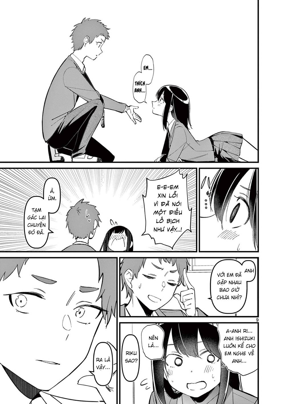 page_9.jpg