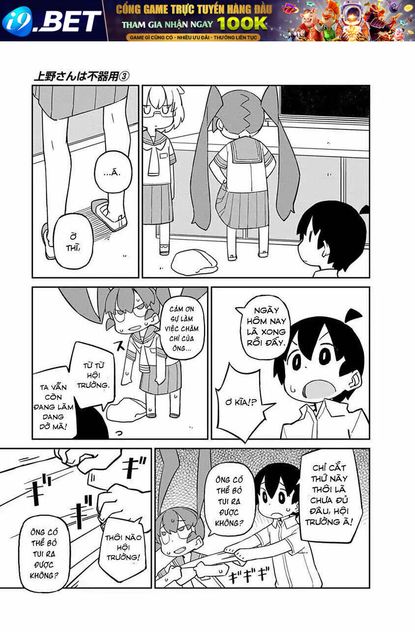 page_12.jpg