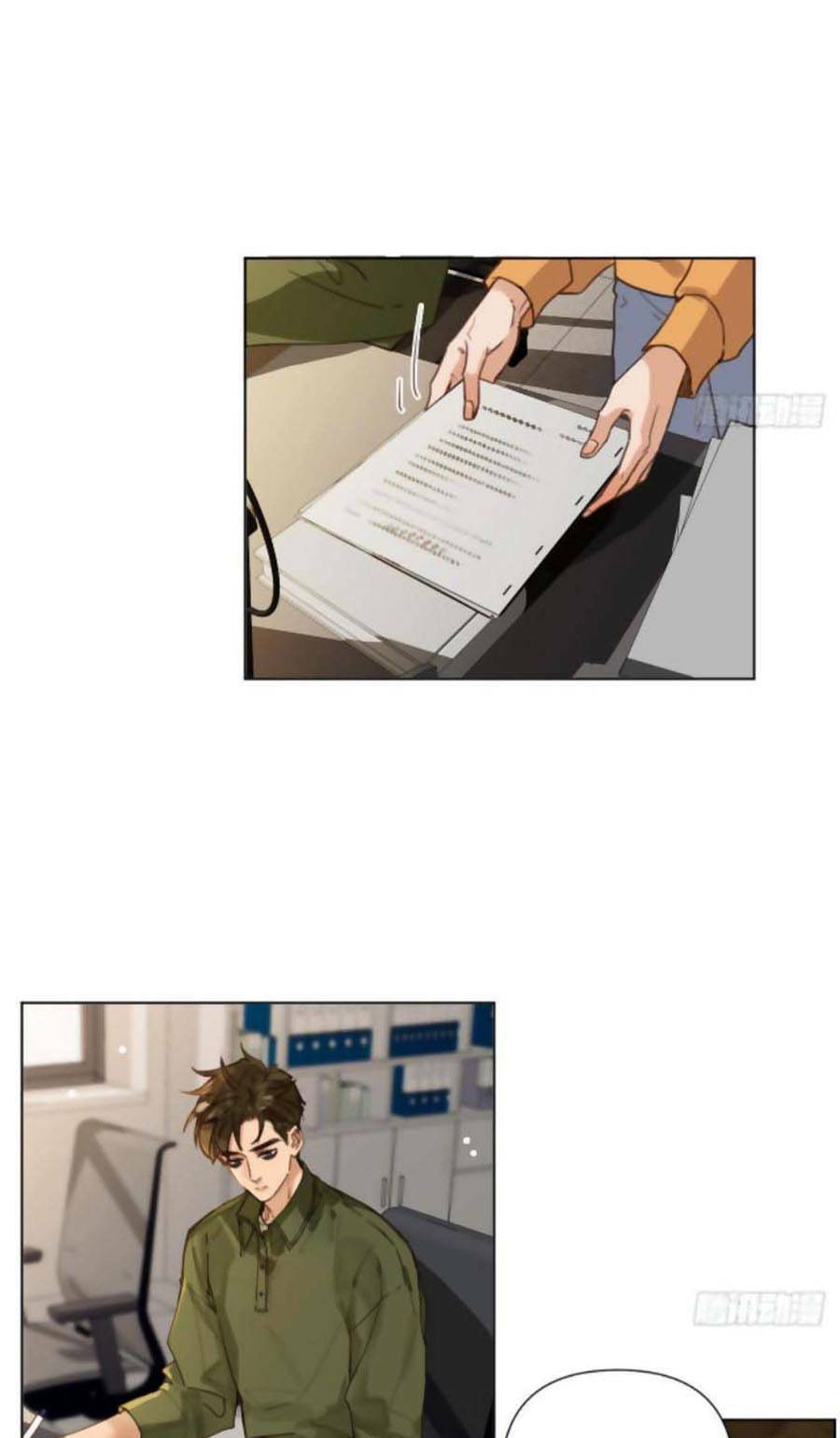 page_3.jpg