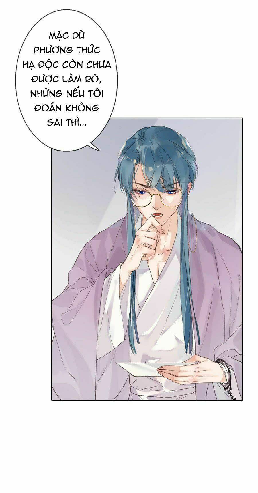 page_25.jpg
