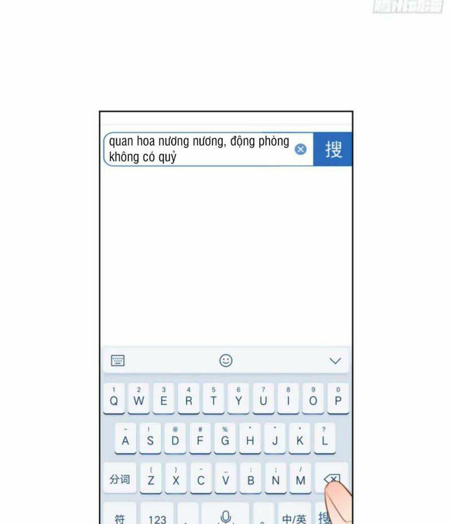 page_25.jpg