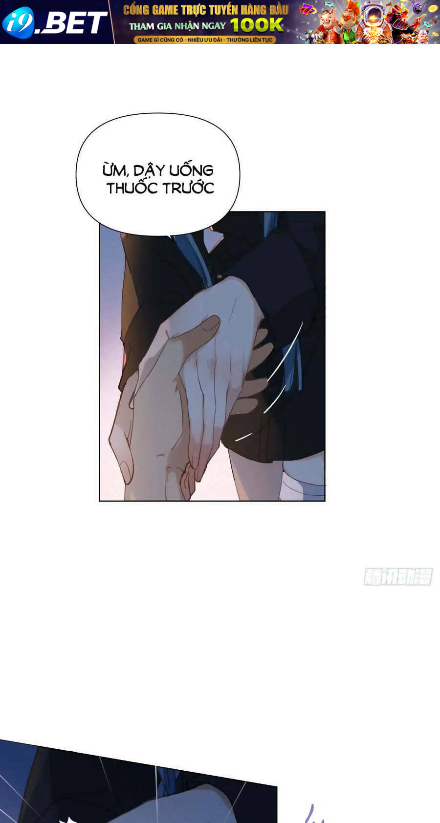 page_8.jpg