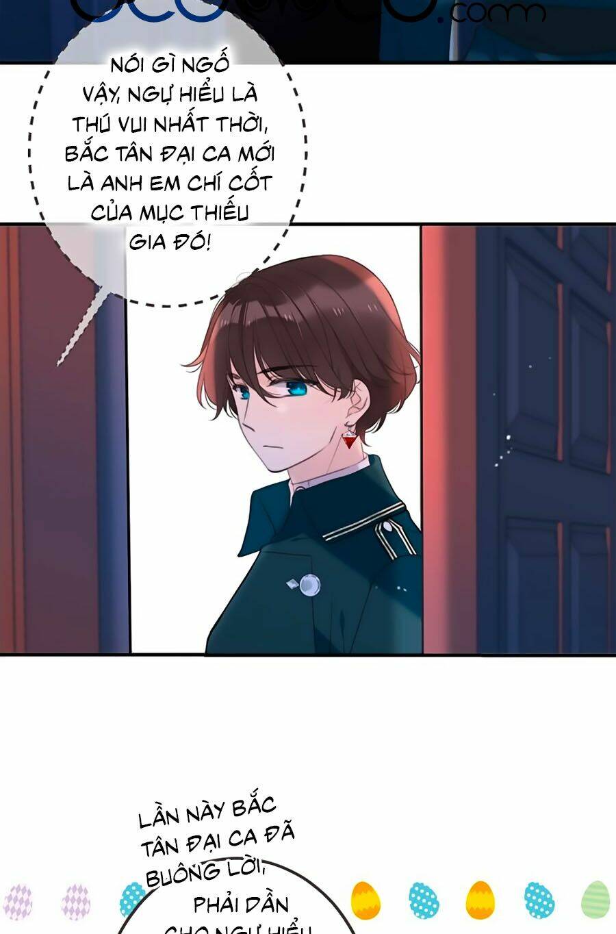 page_17.jpg