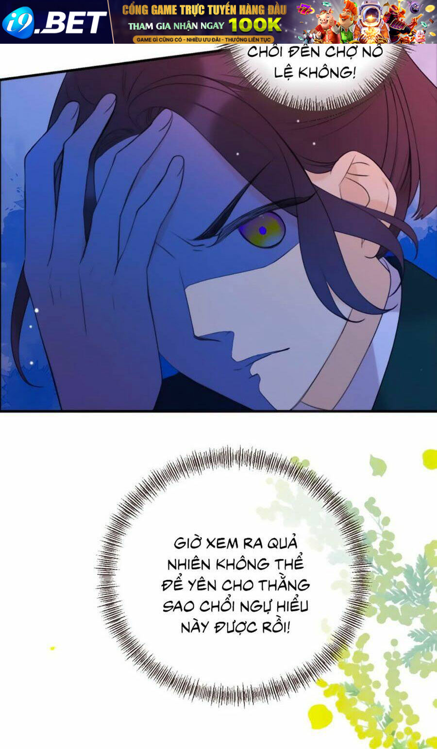 page_29.jpg